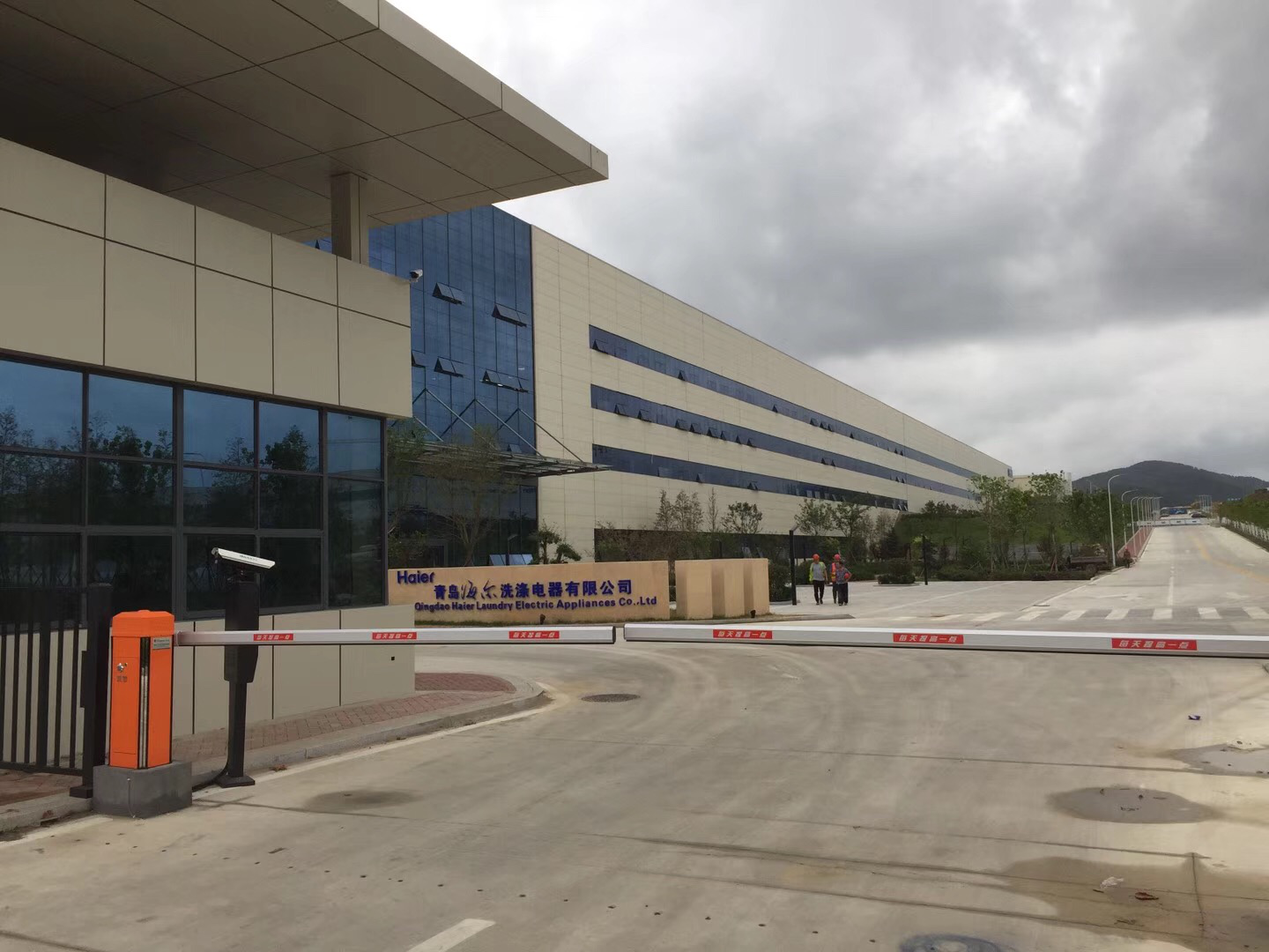 完美线上平台液晶拼接助海尔迎接大数据时代