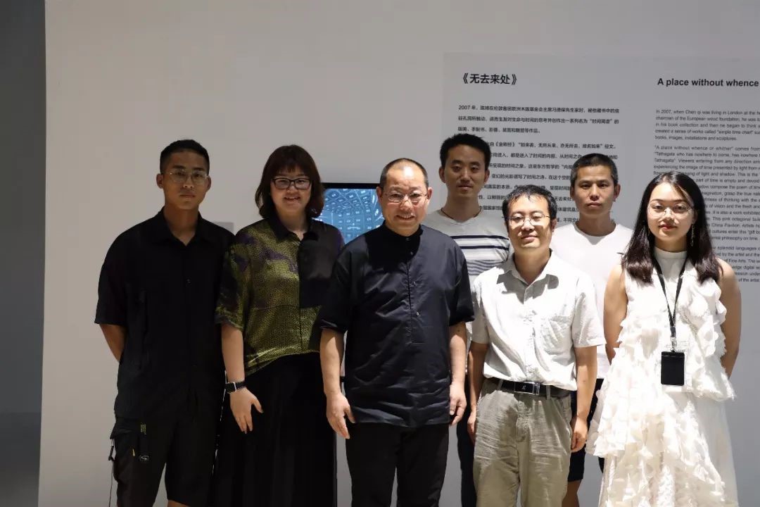 让艺术更技术，完美线上平台参与数字媒体版《无去来处》打造