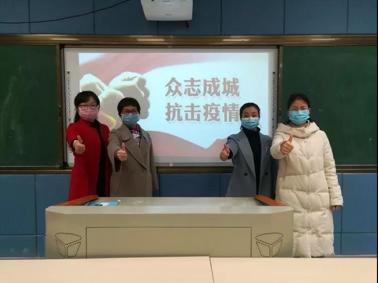 完美线上平台助力赣教云线上课程录制，实现停课不停学！